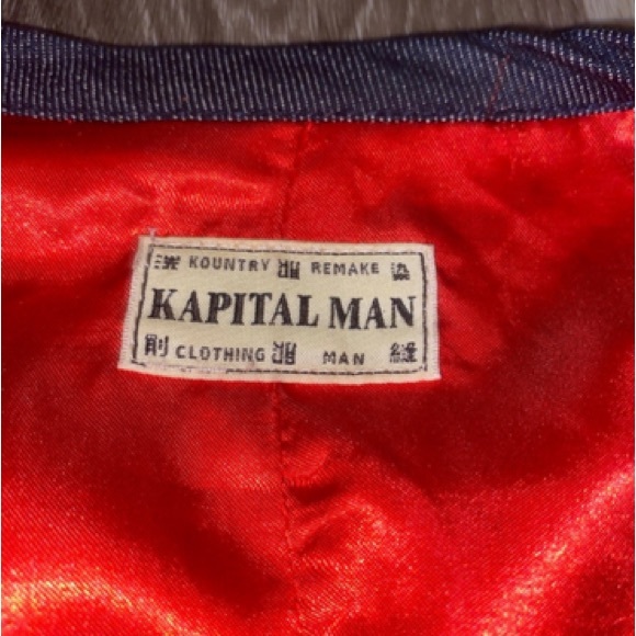 Kapital Kountry Denim Biker Jacket! - Picture 4 of 7